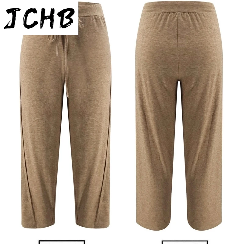 

Casual Women Loose Long Pants Summer Solid Patchwork High Waist Drawstring Lace Up Wide Leg Pant Fashion Female Straight Trouser