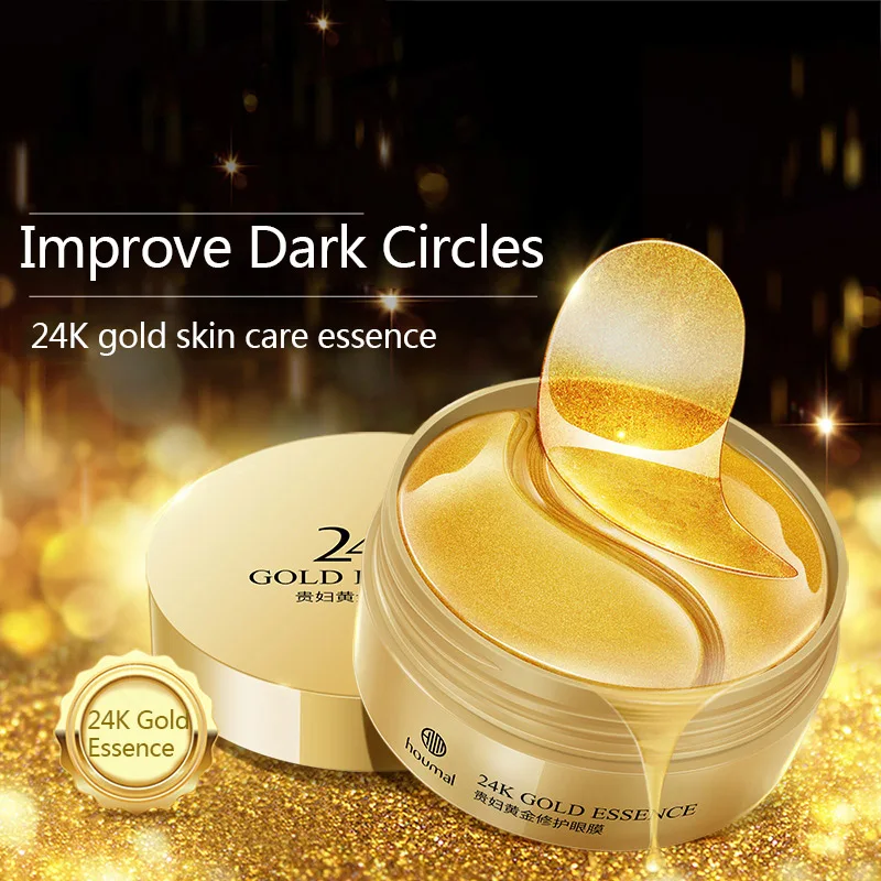 60 шт. 24K золотистые патчи для глаз против старения темных кругов коллагеновая