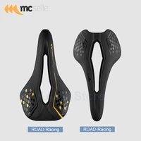 mcselle ultralight selle road bike saddles racing seat mtb bicycle comfortable seat mat cycling spare parts