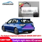 Новинка! Автомобильная беспроводная камера заднего вида для Suzuki Neo Baleno Sedan 2007  2014 CCD HD Водонепроницаемая Высококачественная Автомобильная запасная камера