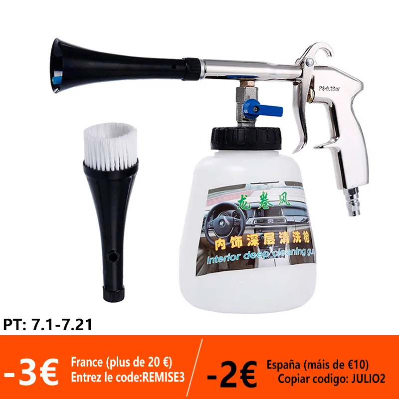 

High Pressure Water Gun Car Dry Cleaning Dust Remover Automobiles Metal Water Gun Deep Clean Washing Tornado Cleaning Tool