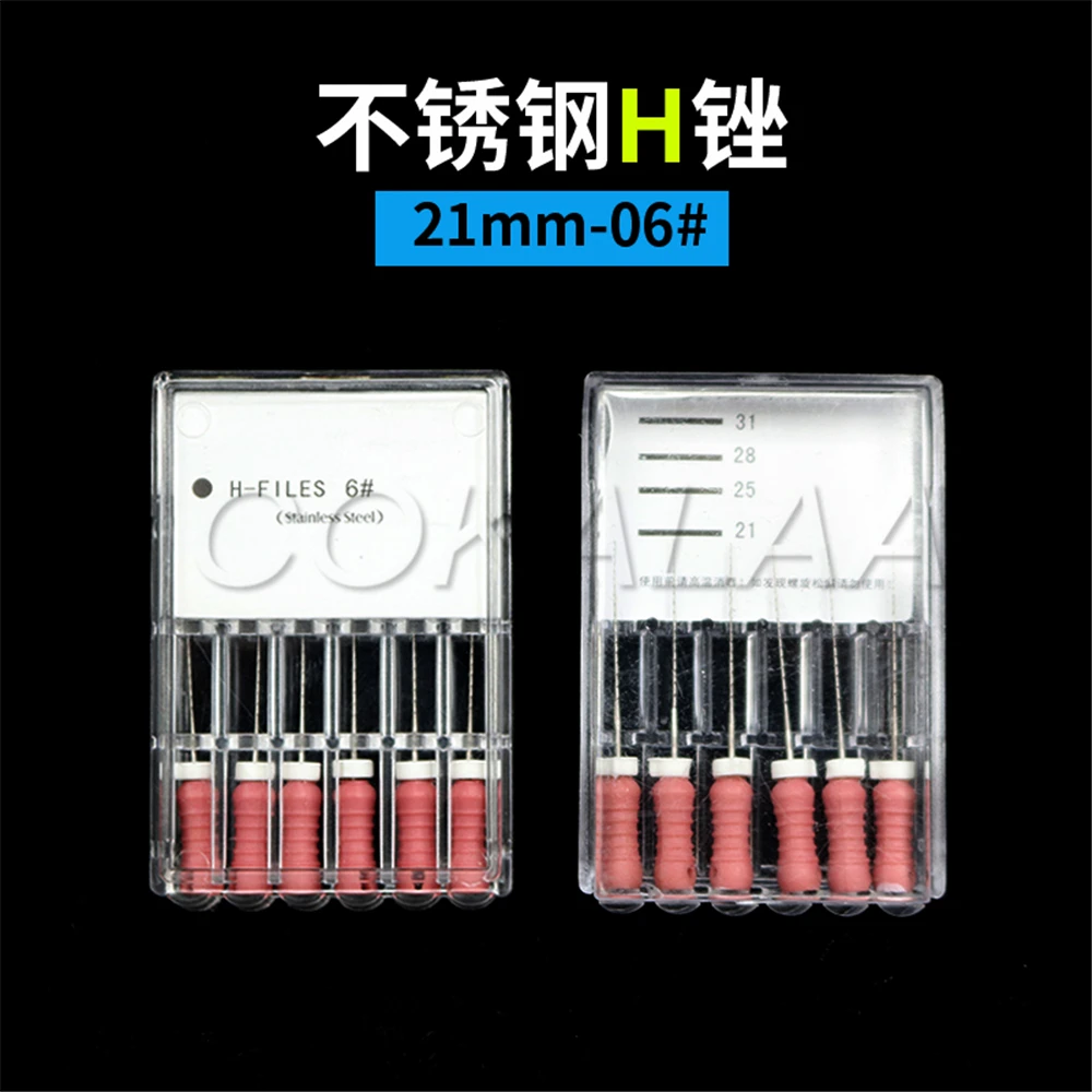 Высококачественные эндододонтические файлы H для корневого канала (для ручного