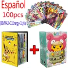 100 шт.коркор. испанские карты Pokemon Новинка VMAX GX EX меч и щит солнце и луна английская торговая карта сияющая игра коллекционные игрушки