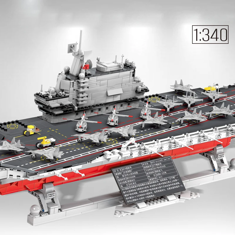 Авиаперевозчики Mailackers строительные блоки военный боевой корабль набор