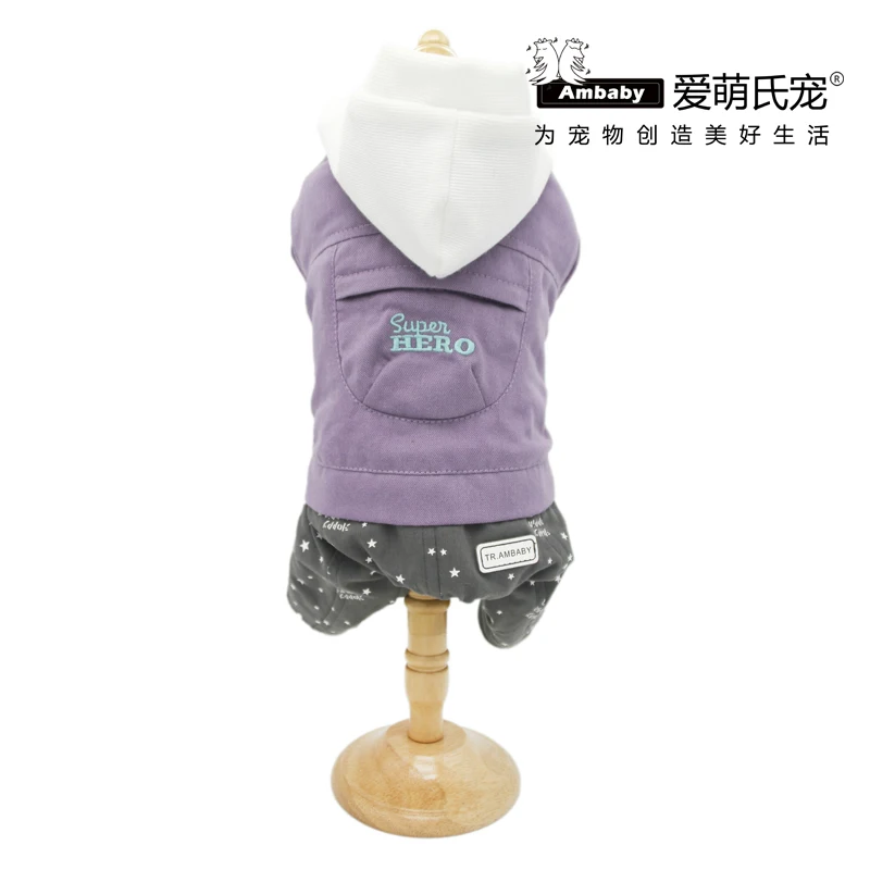Ambaby осенне-зимняя одежда для домашних животных с капюшоном 4 брюки с широкими штанинами теплое пальто для Собаки Одежда для куртки для маленьких собак средних и больших размеров, Размеры Домашние животные, собаки и кошки