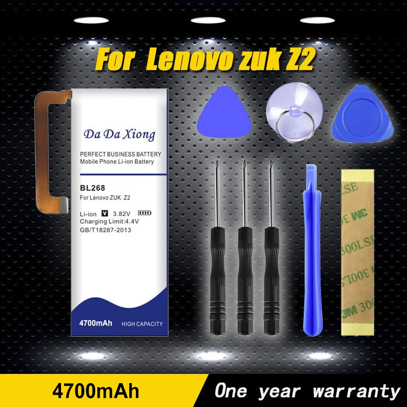 Da Xiong 4700 мАч BL268 батарея для lenovo zuk Z2 Z2131 батарея телефона