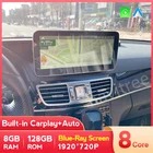 Автомагнитола на Android 10,0, 12,5 дюйма, Gps-навигация для Mercedes Benz E Class W212 E200 E230 E260 E300 S212 2009-2015, рулевое колесо FM