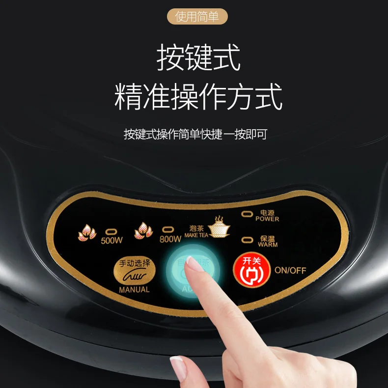 Бытовая миниатюрная электрическая индукционная плита печь для подогрева молока