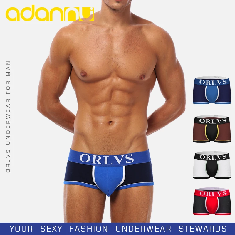 Брендовые сетчатые Сексуальные трусы-боксеры Мужское нижнее белье трусы дышащие