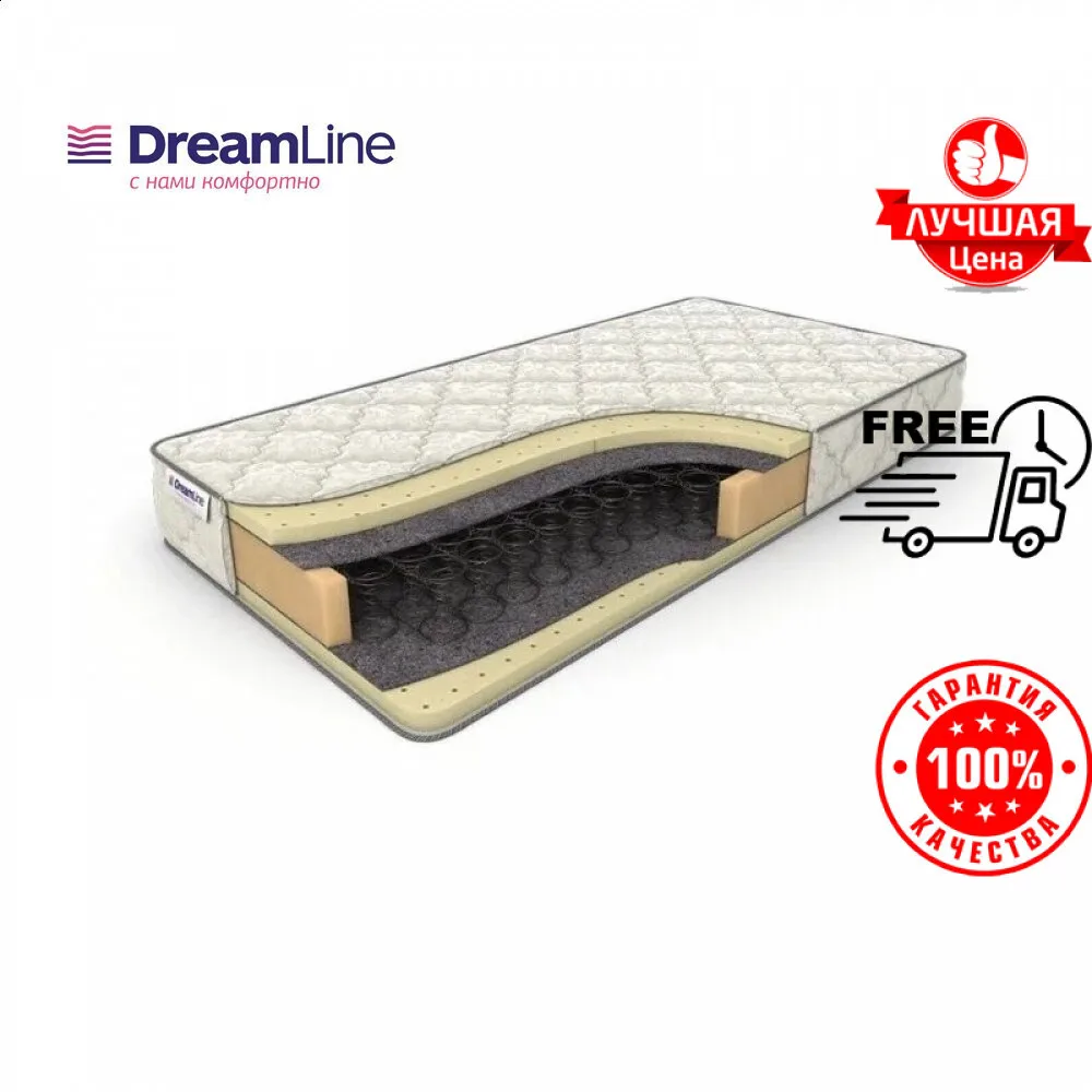 Матрас Dreamline Sleep 3 Bonnel | Мебель
