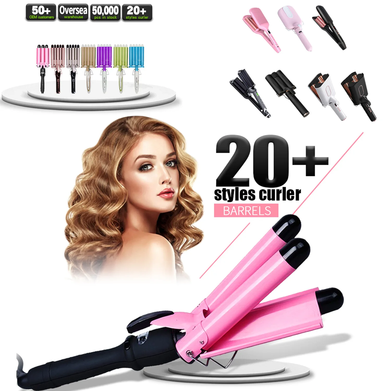 

Egg roll bar three-tube curly hair liquid crystal display large volume wave anti-perm device water ripple small curling bar