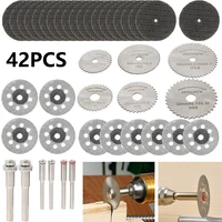 42pcs small saw blade set circular saw blades hot dremel tool mini cutting disc for rotory accessories diamond grinding wheel