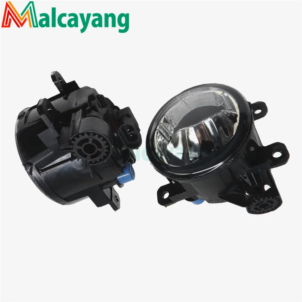 Автомобильный светильник источников Противотуманные огни стайлинга