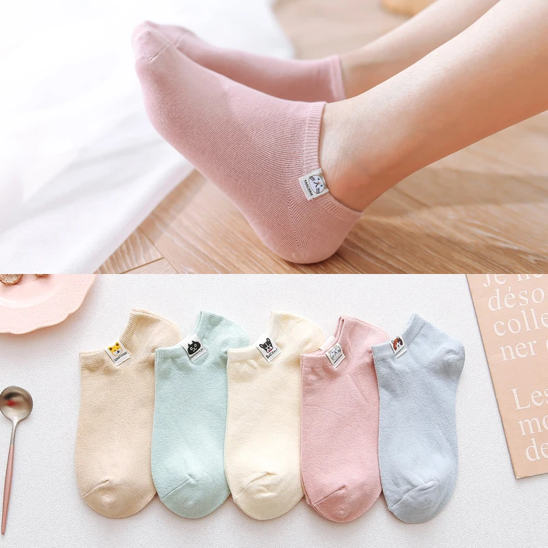 Носки Женские однотонные милые повседневные универсальные классические