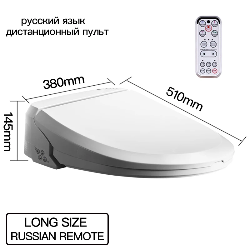 Long Russian Remote KOHEEL Смарт сиденье для унитаза электрическое биде крышка смарт биде с подогревом чистый сухой массаж сиденье для унитаза для ребенка женщины старый - Цвет: Long Russian Remote