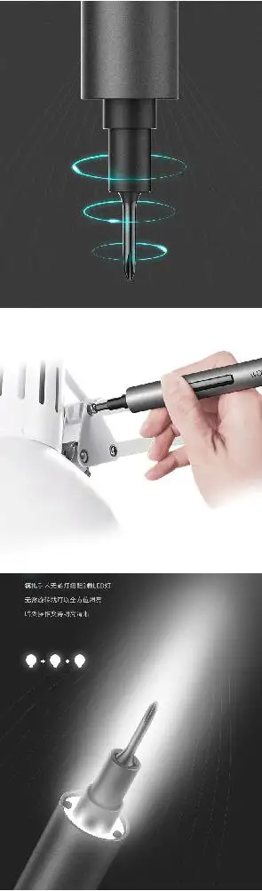 Wowstick 1F Pro мини электрическая отвертка перезаряжаемый беспроводной набор отверток с светодиодный литиевой батареей