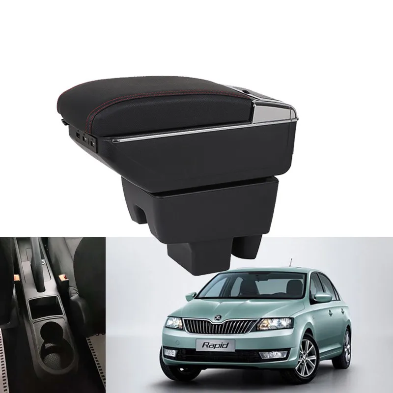 Подлокотник для Skoda центральный подлокотник с контейнером чашек и пепельницей