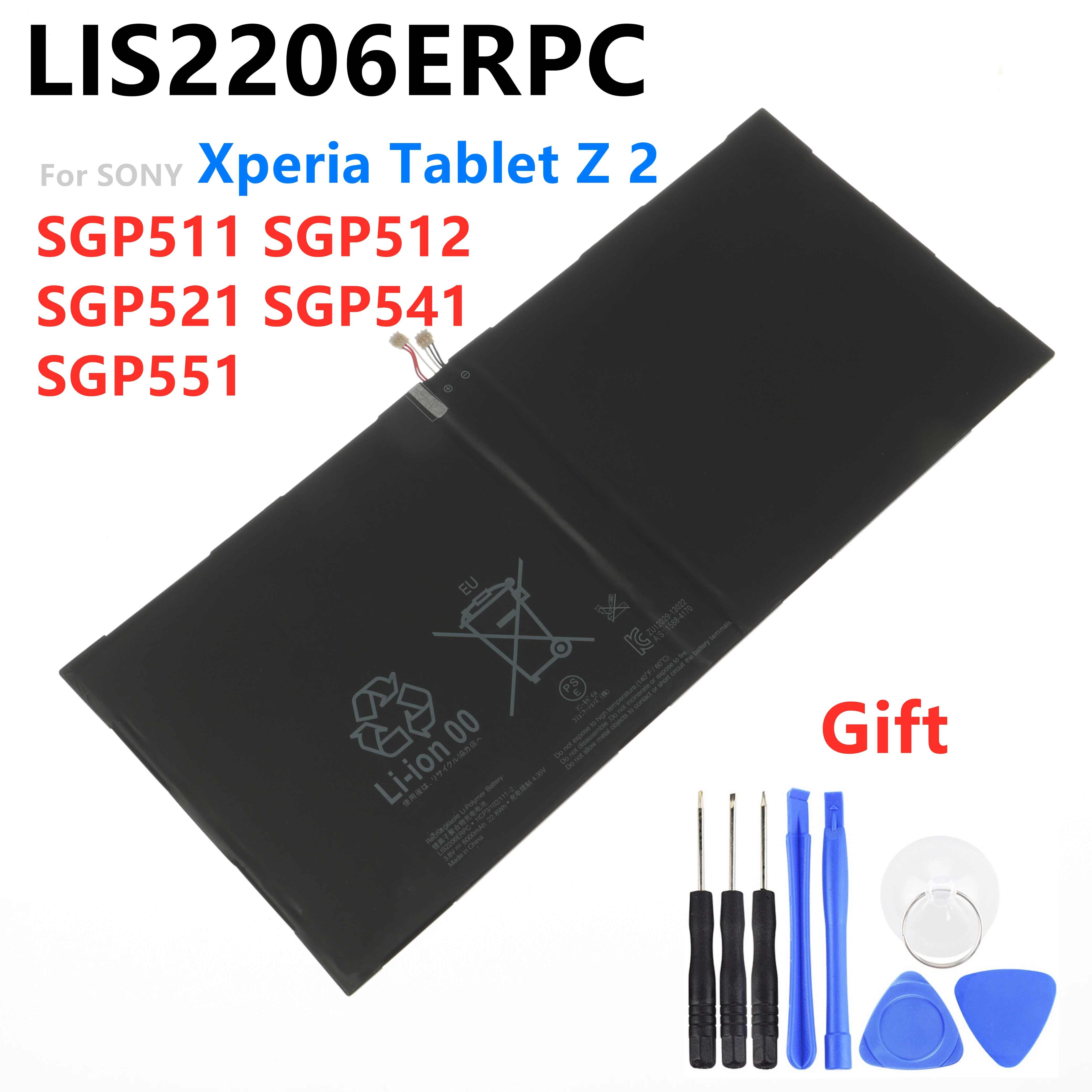 Аккумулятор LIS2206ERPC Xperia Tablet Z2 Z 2 для планшета SONY SGP541CN SGP511 SGP512 SGP521 SGP541 SGP551 +