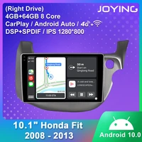 android 10 0 10 1 ips 4gb 64gb gps car radio player rds fm support rear camera4gcarplay for honda fit 2008 2013right drive