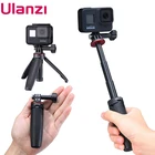 Селфи-палка Ulanzi для GoPro Hero 10 9 8 7 6 5