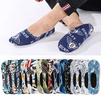 ultra thin socks man ice silk breathable cool no show socks business fashion male camouflage hiphop funny summer socks