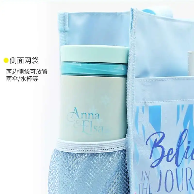Disney Frozen Marvel Handbag for boys and girls primary school Tuition package remedial class book handbag shoulder bag mochilar