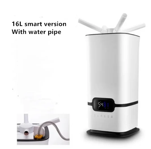 

Промышленный увлажнитель воздуха 16л