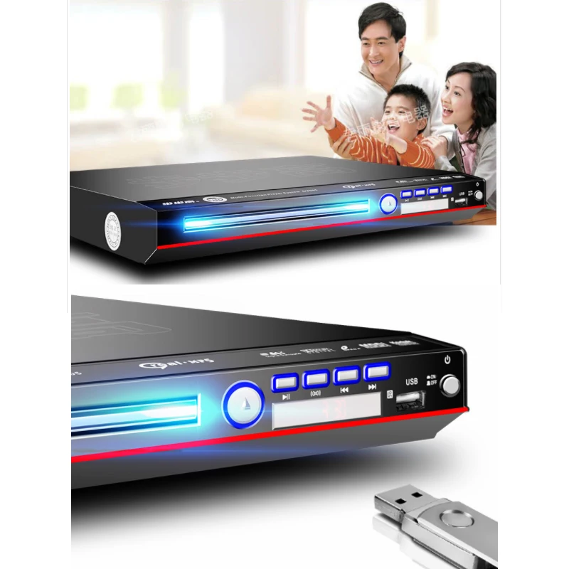 Kaolanhon 11 Вт-19 Вт 220 В с USB 4,0 Bluetooth плеер dvd-плеер EVD VCD CD плеер домашний аудио игровой плеер PAL/NTSC/Авто 2 канала