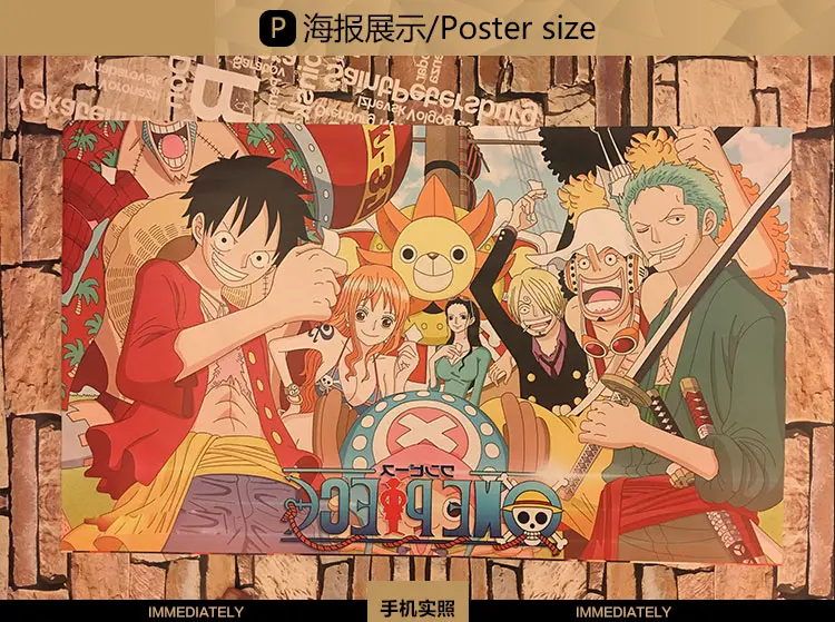 

EWAYS One Piece Luffy POSTER Cartoon Wall Sticker For Boy Room Decoration Wall Decal Nursery Kids Bedroom Decor