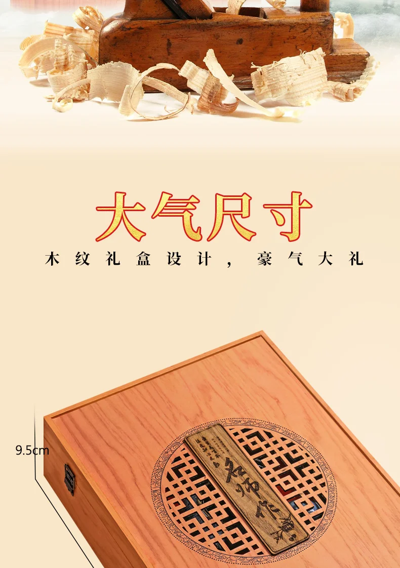 

2020 New Tea Tie Guanyin Tea Anxi Super Alpine Orchid Fragrance Fragrant Oolong Tea Bulk Gift Box 500G