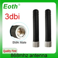 eoth 868mhz antenna 3dbi sma male 915mhz lora antene pbx iot module lorawan signal receiver antena high gain