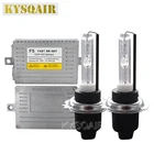 Оригинальный комплект Cnlight DLT, спрятанные фары 55 Вт, быстрый яркий спрятанный балластный реактор 4300K 5000K 6000K Cnlight H7 H11 D2H H1 HID набор ламп