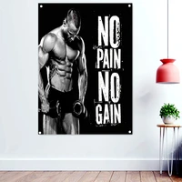 no pain no gain inspiring workout fitness gym motivation poster wall art bodybuilding exercise wallpaper banner flag wall decor
