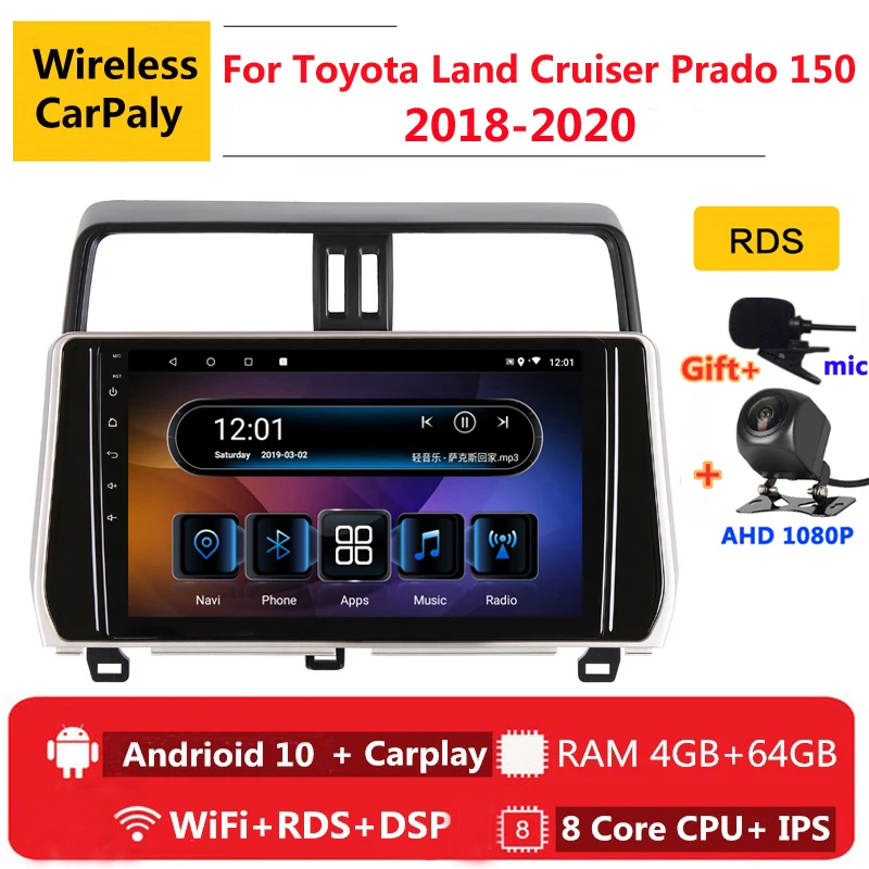 Автомагнитола 2 din 8 ядер android 10 для toyota land cruiser prado 150 2017 2018 навигация GPS DVD