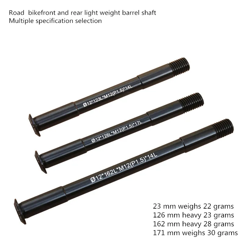 Вал ведра велосипеда из алюминиевого сплава быстросъемный рычаг передний и