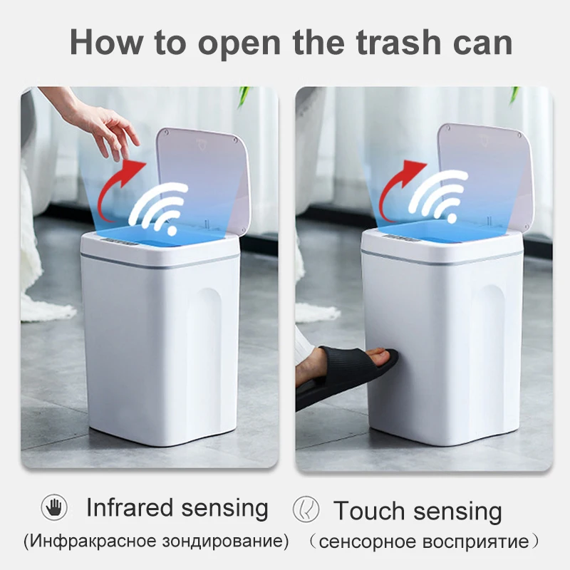 16l smart trash can automatic sensor dustbin kitchen bathroom garbage bucket intelligent sensor electric smartwaste bins free global shipping