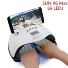 300W Лампа для маникюра с датчиком движения и сенсорным переключателем, 66 светодиодный одов, 280 Вт