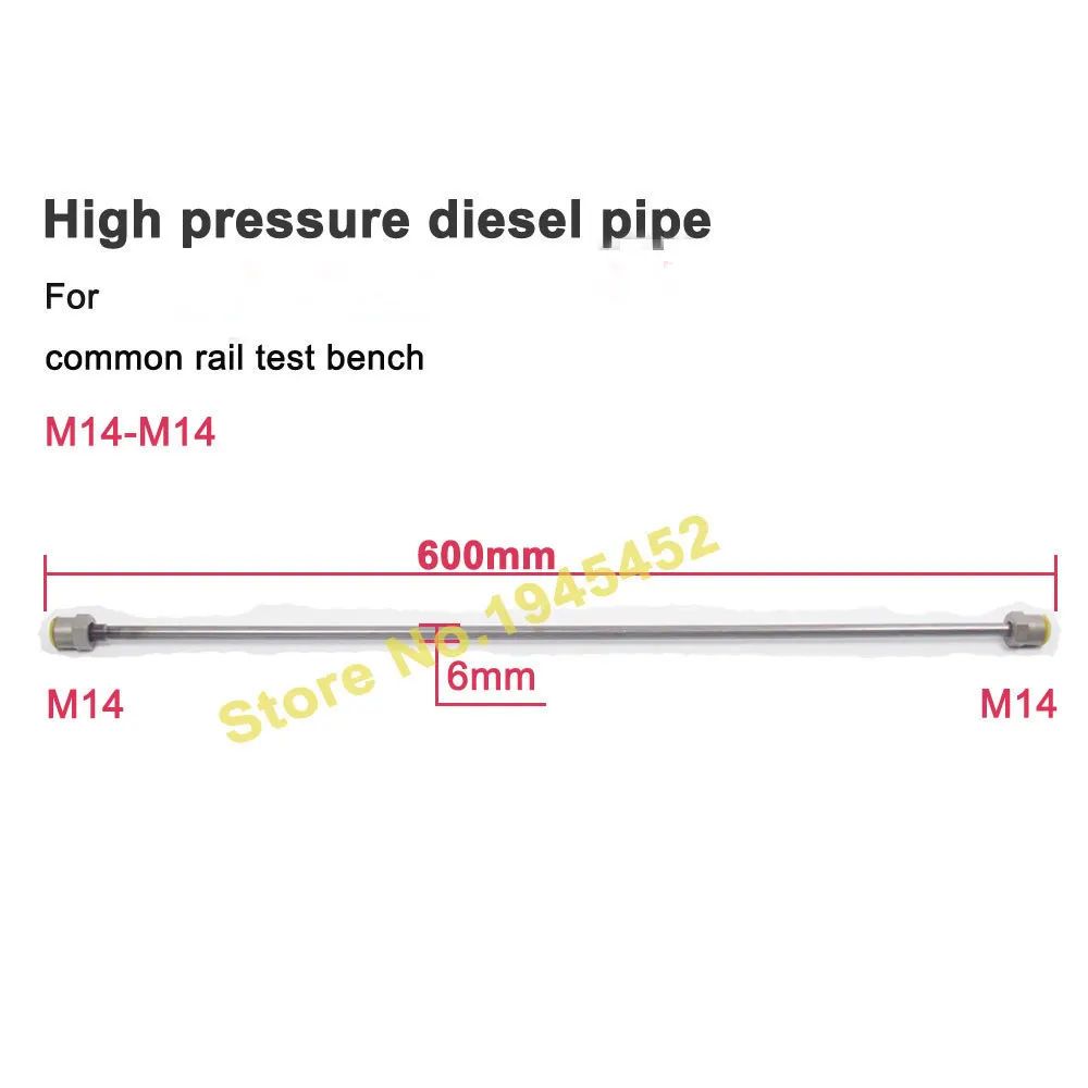

High pressure diesel pipe of 60cm with double M14 nuts,D 6mm,common rail fuel tube for common rail bench