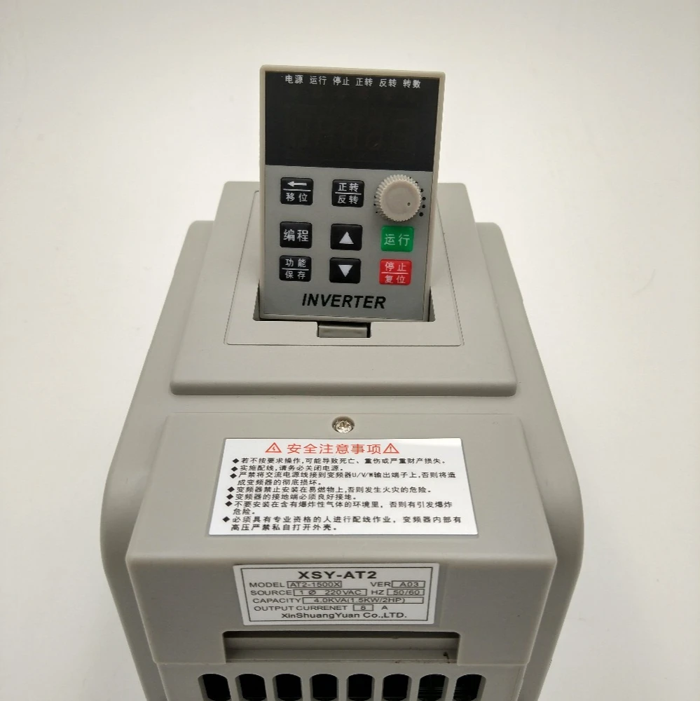 Универсальные классические ZW AT2 2200W преобразователь частоты однофазный 220V Вход и
