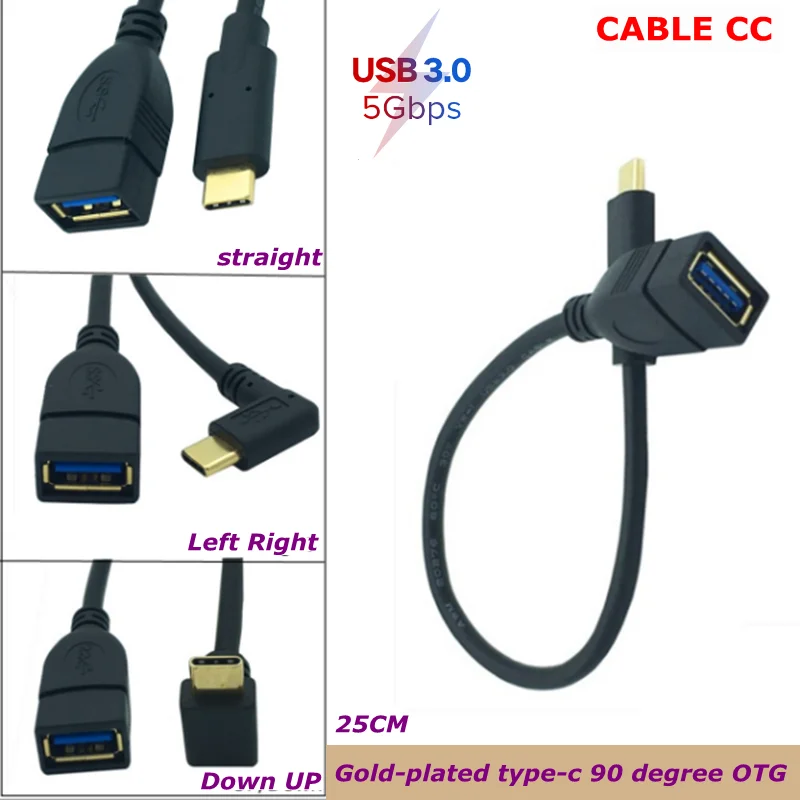 Позолоченный USB 3 1 Мужской кабель 90 градусов в 0 женский телефон Android type c для