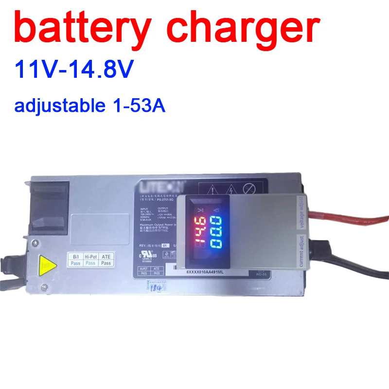 Регулируемое зарядное устройство для литий полимерных и ионных аккумуляторов