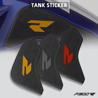 f900r motorcycle anti slip tank pad 3m side gas knee grip traction pads protector stickers for bmw f900r f 900 r 2019 2020 2021