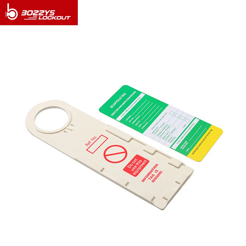 Знак принимающих частные индивидуальная безопасность бирка для строительных