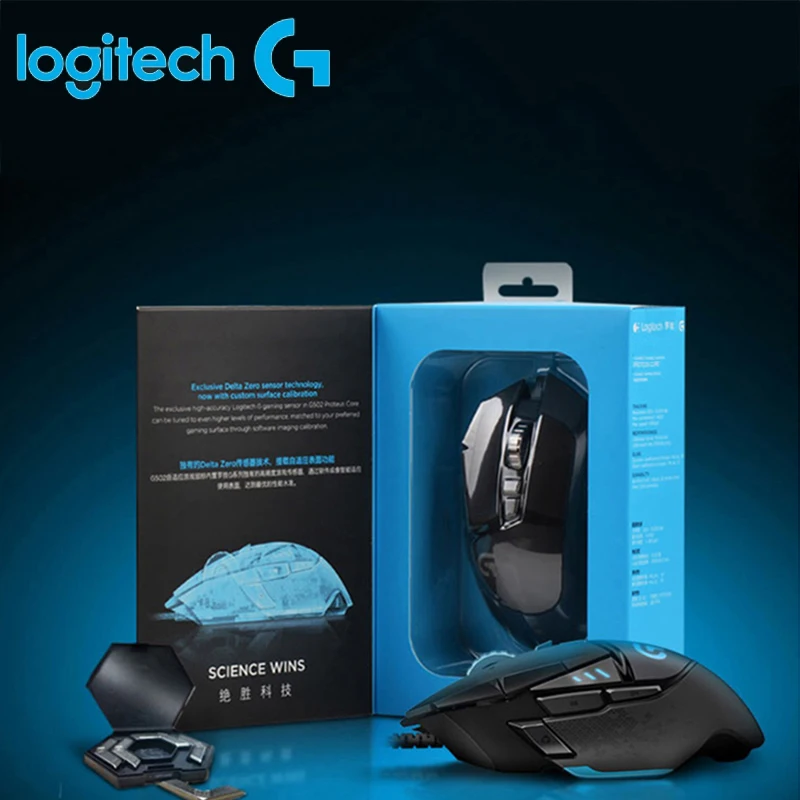 

Logitech G402 Hyperion Fury Gaming Mouse Optical 4000DPI High Speed For PC Laptop Windows 10/8/7 Support Official Test Ofiice