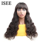 ISEEHAIR loose Deep Wigs Natural Color For Women Glueless Wigs Mongolian Deep Wave Human Hair Wigs Machine Made Wig With Bangs