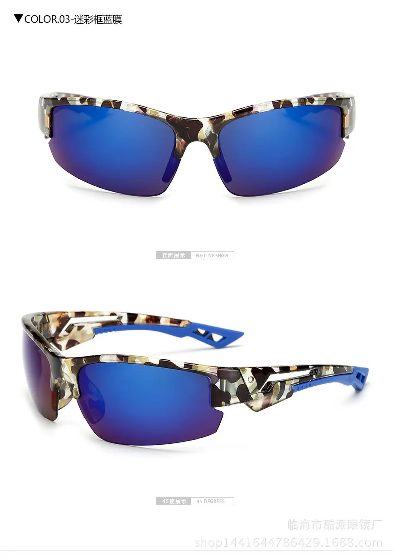 Камуфляжные солнцезащитные очки для мужчин и женщин | Спортивные вождения