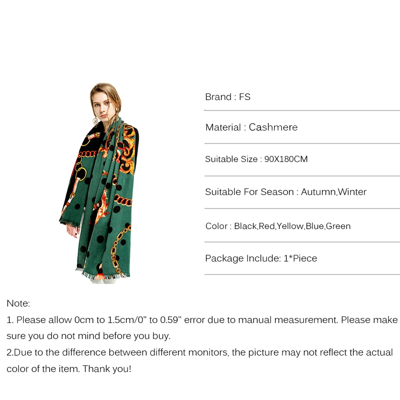 FS 2019 европейский и американский стиль Дамская мода длинные цепи шаблон печати