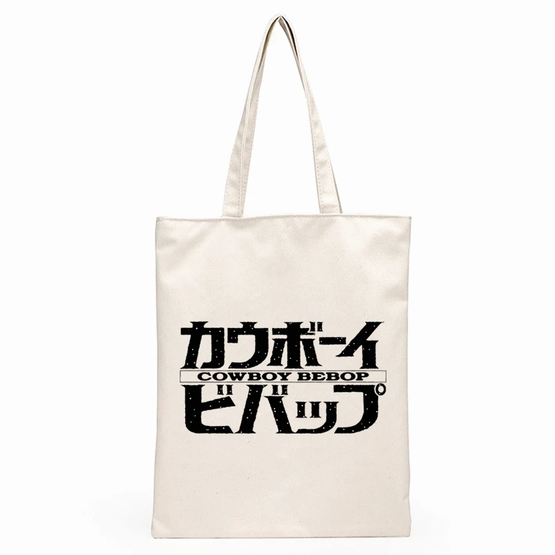 

Cowboy Bebop Japanese Anime Movie print Women Handbags Custom Canvas Tote Bag Print Daily Reusable Shopping Bag Shoulder Bags