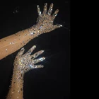 Модные эластичные Стразы перчатки женские блестящие прозрачные сетчатые длинные перчатки для ночного клуба танцор певицы сценические аксессуары