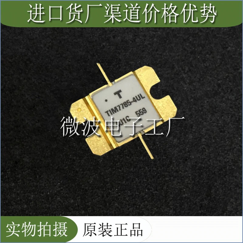 TIM7785-4UL SMD RF tube High Frequency tube Power amplification module